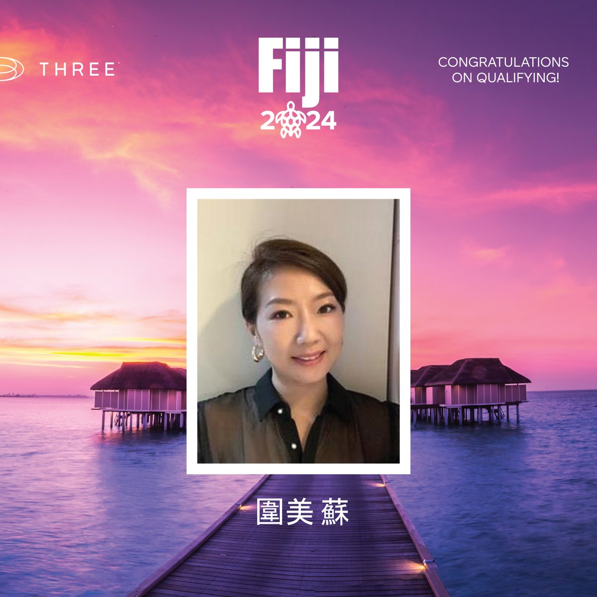 64-Fiji_蘇