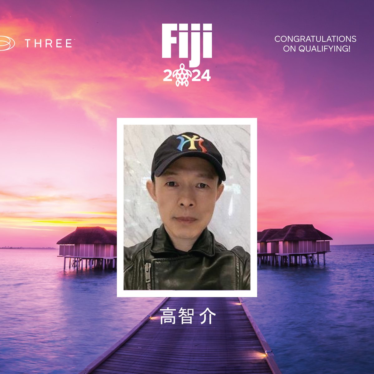 64-Fiji_高智-介