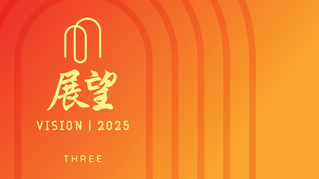 VISION | 2025 Hong Kong Convention by THREE International